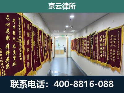 霍州-企业展示图