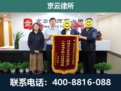 霍州-工贸厂房拆迁维权律师